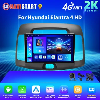 NAVISTART 2K 2000*1200 2Din Android Автомобильный Стерео Радио Мультимедийный Видеоплеер Для Hyundai Elantra 4 HD 2006-2012 Навигация GPS
