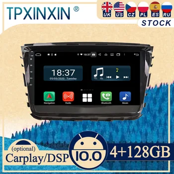 PX6 Для Ssangyong Rest 2019 2020 Android Автомобильный Стерео Автомобильный Радиоприемник с Экраном 2 DIN Радио DVD-Плеер Автомобильный GPS-Навигатор Головное Устройство