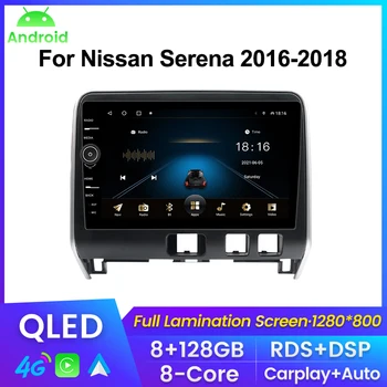 QLED-Экран с Ручками Автомобильного Радиоприемника Для Nissan Serena 5 C27 2016-2019 Мультимедийный Плеер GPS-Навигация Для Carplay Android Auto