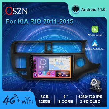 QSZN 2K QLED Android 12 Автомагнитола Для KIA K3 RIO 2011 2012 2013 2014 2015 RHD Мультимедийный Видеоплеер GPS 4G Carplay Auto Stereo