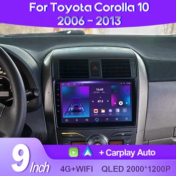 QSZN Для Toyota Corolla 10 E140 E150 2006-2013 2K QLED Android 13 Автомобильный Радио Мультимедийный Видеоплеер GPS AI Voice CarPlay 4G