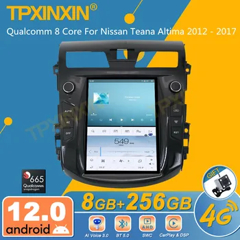 Qualcomm 8 Core Для Nissan Teana Altima 2012-2017 Android Автомобильный Радиоприемник с экраном 2din Стерео Приемник Авторадио Мультимедиа