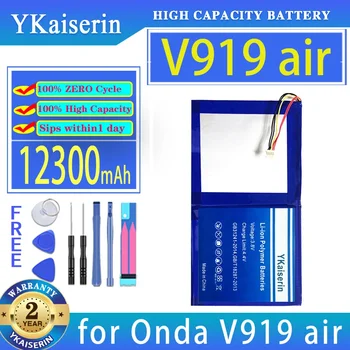 YKaiserin Аккумулятор 12300 мАч/12500 мАч для Onda V919 4G Air OC101/3G air OI102/air CH OI109 OI105 планшетные батареи