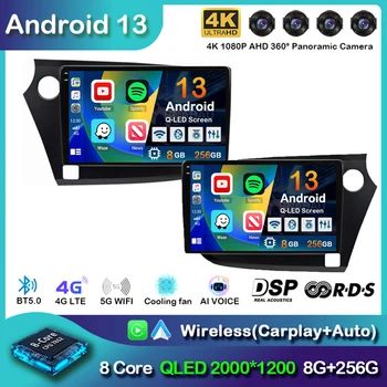 Автомагнитола Android 13 Carplay Auto для HONDA INSIGHT 2009 2010 2011-2013 2014 Мультимедийный плеер Стереонавигация GPS 2din DVD BT