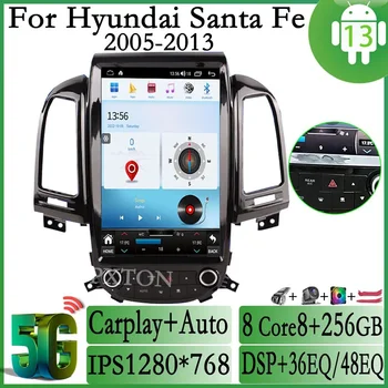 Автомагнитола Pxton Android 13 Carplay Tesla Screen для Hyundai Santa Fe 2005-2013 GPS Навигация Авто Стерео Мультимедийный плеер