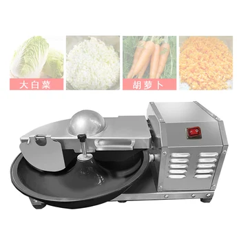 Автоматическая машина для резки овощей, многофункциональная коммерческая машина для измельчения овощных гранул бассейнового типа