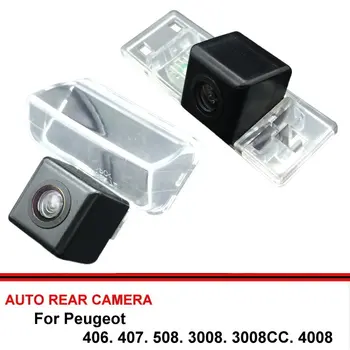 Автомобильная резервная камера заднего вида для Peugeot 406 407 508 3008 3008CC 4008 HD CCD автомобильная камера ночного видения заднего вида