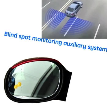 Автомобильная Система Обнаружения Заднего Радара BSD BSM BSA Blind Area Spot Warning Drive Mirror Для Peugeot 207 2006~ 2014