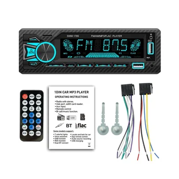 Автомобильное Радио 1Din Srereo Bluetooth MP3-Плеер FM-Приемник с Дистанционным Управлением AUX/USB/TF Картой в Комплекте Приборной панели