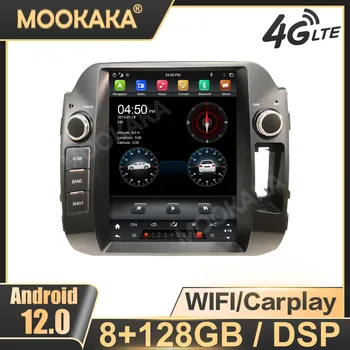 Автомобильное радио Carplay Android для Kia Sportage 2011-2016 GPS Навигация Мультимедийный плеер Стереосистема с сенсорным экраном головное устройство