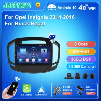 Автомобильное радио JUSTNAVI Для Opel Insignia 2014-2016 Для Buick Regal Мультимедийный видеоплеер Android 10,0 GPS Навигация 2din Carplay