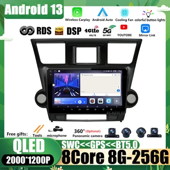 Автомобильное Радио Мультимедиа Видео Android 13 Для Toyota Highlander 2 XU40 2007-2013 Плеер Навигация Стерео GPS Без 2Din 2 Din DVD