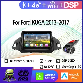 Автомобильный GPS-Навигатор Android Для Ford KUGA 2013-2017 Авторадио Стерео Мультимедийный Плеер С Wifi BT 4G AHD DSP CARPLAY