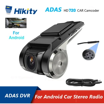Автомобильный Видеорегистратор Hikity ADAS Dash Cam Камера Full HD Авторегистратор 2022 Скрытого Типа для Android Мультимедийный Плеер DVD Mini DVR USB link