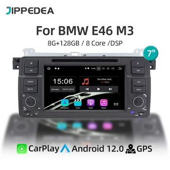 Автомобильный мультимедийный плеер 4G LTE WiFi CarPlay Android 12 GPS Навигация Bluetooth Стерео автомагнитола для BMW E46 M3 Rover 75 1998-2006