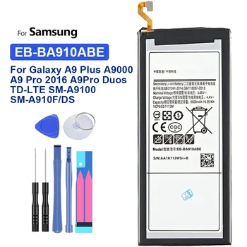 Аккумулятор EB-BA910ABE для Samsung Galaxy A9 +, A9000, A9 Pro 2016, A9Pro Duos TD-LTE, SM-A9100, SM-A910F/DS, 5000 мАч