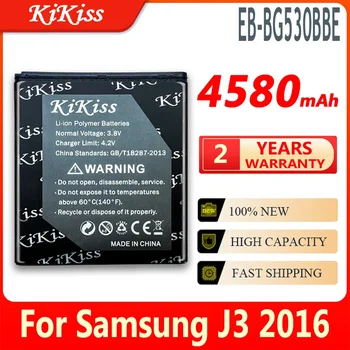 Аккумулятор EB-BG530BBE EB-BG530CBU для Samsung Galaxy Grand Prime J2 Prime G530 G531 J500 J3 2016 J320 G550 J5 2015