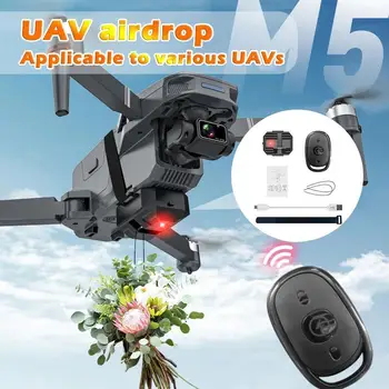 Беспилотный Летательный Аппарат Airdrop Airdrop Для Mini3/mini3pro/mavic Air 2S X8SE Mini Drone Универсальные Авиационные Аксессуары 2 В 1 Стробоскопический Светомет