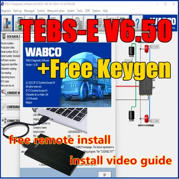 Бесплатная установка диагностического программного обеспечения Wabco TEBS-E 6.50 с активатором для нескольких ПК + Видео-руководство по бесплатной установке диагностического программного обеспечения Wabco TEBS-E