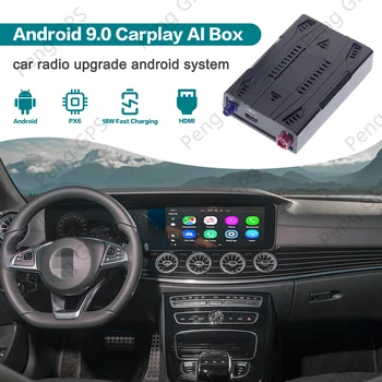 Беспроводная коробка Carplay с зеркальной проекцией для Mercedes Benz версии Android IOS Media Carplay AI Box