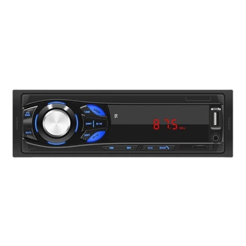 Беспроводное цифровое радио, автомобильный MP3-плеер, Громкая связь, стерео мультимедиа J60F