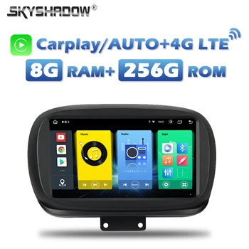 Беспроводной Carplay Auto 4G SIM Android 13,0 8G + 256G Автомобильный DVD-плеер AHD GPS Карта RDS Радио wifi Bluetooth Для Fiat 500X 2014-2019