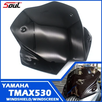 Ветровое стекло мотоцикла С Козырьком Подходит для TMAX 530 12-16 TMAX530 T-MAX530 2012 2013 2014 2015 2016 Double Bubble