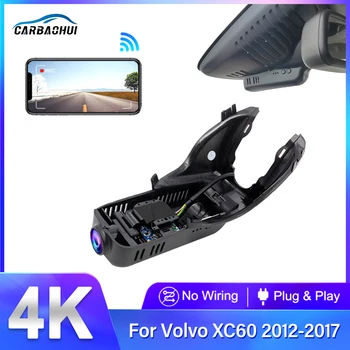 Видеомагнитофон 4K 2160P Передняя и Задняя Регистраторы Автомобильный Видеорегистратор Для Volvo XC60 T5 T6 2015 2016 2017 2018 Видеорегистратор Для Вождения