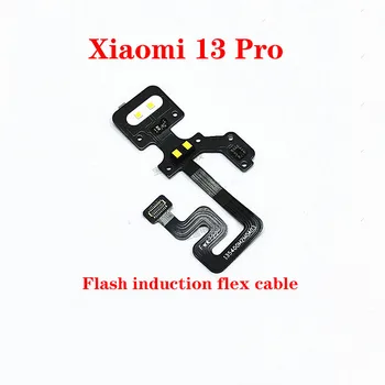 Гибкий кабель датчика освещенности для Xiaomi 13 Pro
