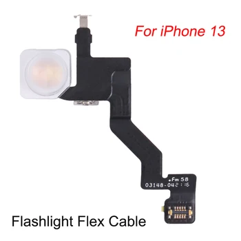 Гибкий кабель фонарика для iPhone 13 / для iPhone 13 Pro / для iPhone 13 Pro Max / для iPhone 13 mini