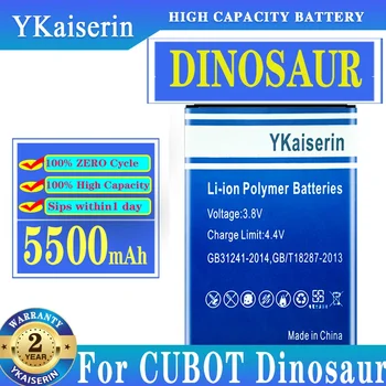 Динозавр 5500 мАч YKaiserin Сменная батарея для CUBOT Dinosaur Новая батарея + номер трека