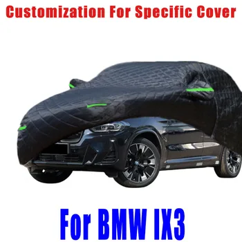 Для BMW IX3 Защитная крышка от града, автоматическая защита от дождя, защита от царапин, защита от отслаивания краски, защита автомобиля от снега