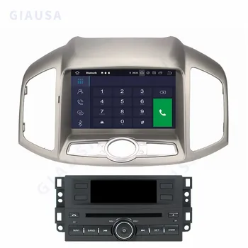 Для Chevrolet Captiva 2012-2019, автомобильное радио, GPS-навигация, Мультимедийный DVD-плеер, Android, Автомагнитола, Аудиоэкран, Carplay Unit HD