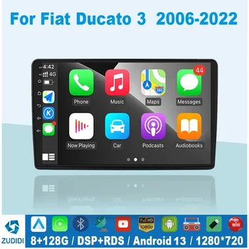 Для Fiat Ducato Peugeot Boxer Citroen Jumper 2 2006-2022 Автомобильный Радиоприемник Android Мультимедийный Плеер Auto Carplay Сенсорный Экран Navi GPS