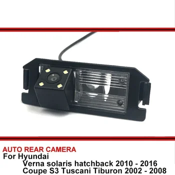 Для Hyundai Coupe S3 Tuscani Tiburon verna solaris хэтчбек HD Автомобиль Камеры Заднего Вида Ночного Видения Кронштейн Камеры Заднего Вида