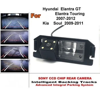 Для Hyundai Elantra GT Elantra Touring/Kia Soul Интеллектуальная Парковочная Камера Отслеживает Модуль Камеры Заднего Вида CCD Ночного Видения