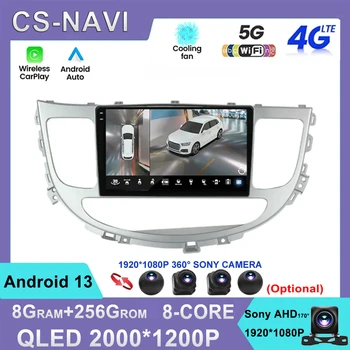 Для Hyundai Rohens Genesis 2008-2013, автомагнитола Android 13, мультимедийный плеер, GPS-навигация, BT USB, Carplay, DVD-плеер, 2 Din WIFI