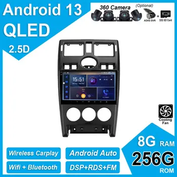 Для LADA Priora 2007-2013 Автомобильное радио Мультимедиа Авторадио QLED система Navi GPS стереоэкран Авто
