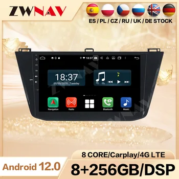 Для Volkswagen Tiguan 2016-2018 Carplay Автомагнитола 2 Din Android 12 Автомобильный Экран Мультимедиа Авто GPS Аудио Головное Устройство Стерео