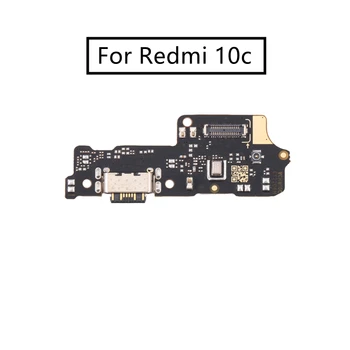 для Xiaomi Redmi 10c USB Charger Dock Connect Гибкий кабель для зарядки для Redmi 10c USB Запасные части для ремонта.