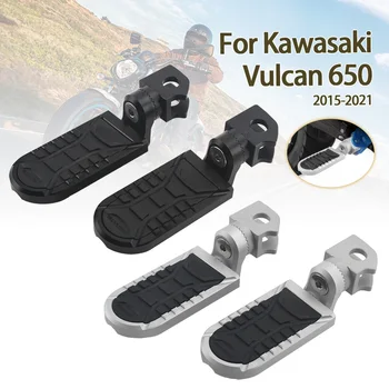 Для мотоцикла Kawasaki Vulcan 650 2015-2021 Передняя Подставка Для Ног Регулируемая Выдвижная Опускающаяся Подножка Поворотные Подножки Для ног
