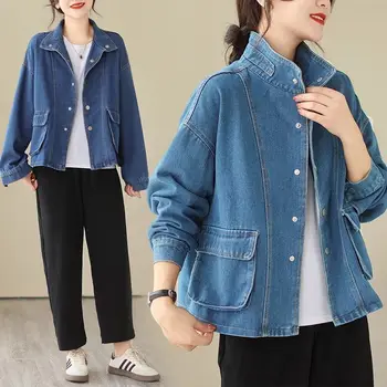 Женская осенняя куртка для пригородных поездок, свободная, с мягкими 3D карманами, Светло-голубое джинсовое пальто, Корейские модные джинсы Jaqueta Z2815