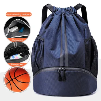 Женская спортивная сумка для плавания, водонепроницаемый рюкзак, аксессуары для фитнеса, Баскетбольный рюкзак, мужские болсы на плечо, карман для обуви, Спортивная женская обувь