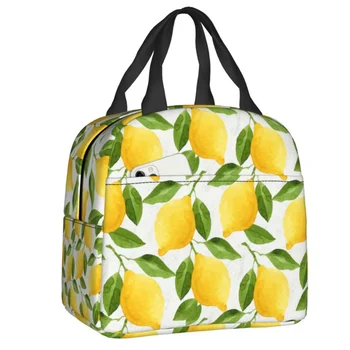 Женская сумка для ланча с акварельным лимонным рисунком, герметичный летний кулер для ботанического искусства, Термосумка для ланча, сумка для пикника, путешествия