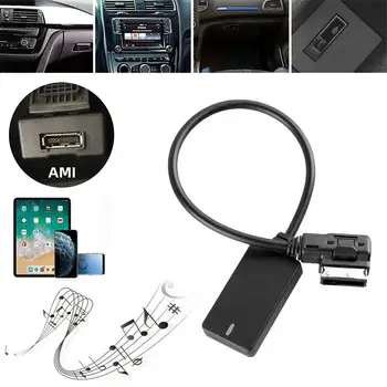 Интерфейс AMI MMI MDI Bluetooth 5,0 Аудио Музыкальный Входной Адаптер Кабель-Адаптер Приемника AUX Для Audi Q5 A7 S5 Q7 A6 A8 Q4I8