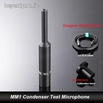Калибровочный адаптер Beyerdynamic MM1, измерительный микрофон, калибратор, Соединительная переходная головка для калибровочной головки