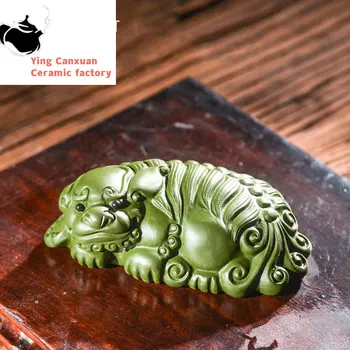 Китайский чай из Исинской фиолетовой глины, домашнее животное, Статуя Льва, Желаемое за действительное, украшения, скульптура, ремесла, Чайный сервиз ручной работы, украшения, подарки