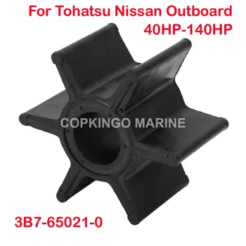 Крыльчатка лодочного водяного насоса для подвесного мотора Tohatsu Nissan (50 л.с./60 л.с./70 л.с./90 л.с.) 2-тактный 3B7-65021-2 18-8924