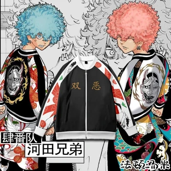 Куртка с Принтом Токийских Мстителей, Униформа Harajuku Kawata Nahoya Kawata Soya, Осеннее Пальто Унисекс На Молнии