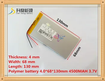 лучший бренд батареи Хорошего качества COSLight Cell 3,7 В 4500 мАч (реальная емкость) Литий-ионный аккумулятор для 8,9, U9GT3 планшетных ПК 4068130